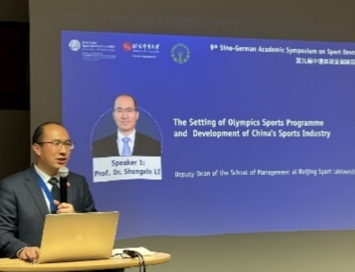 KU酷游官网(中国集团)有限公司