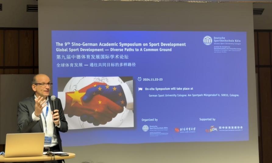 KU酷游官网(中国集团)有限公司