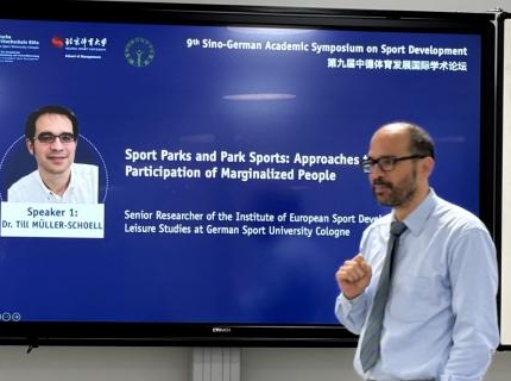 KU酷游官网(中国集团)有限公司