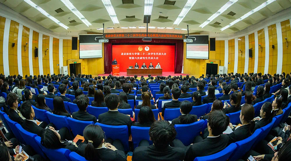 KU酷游官网(中国集团)有限公司