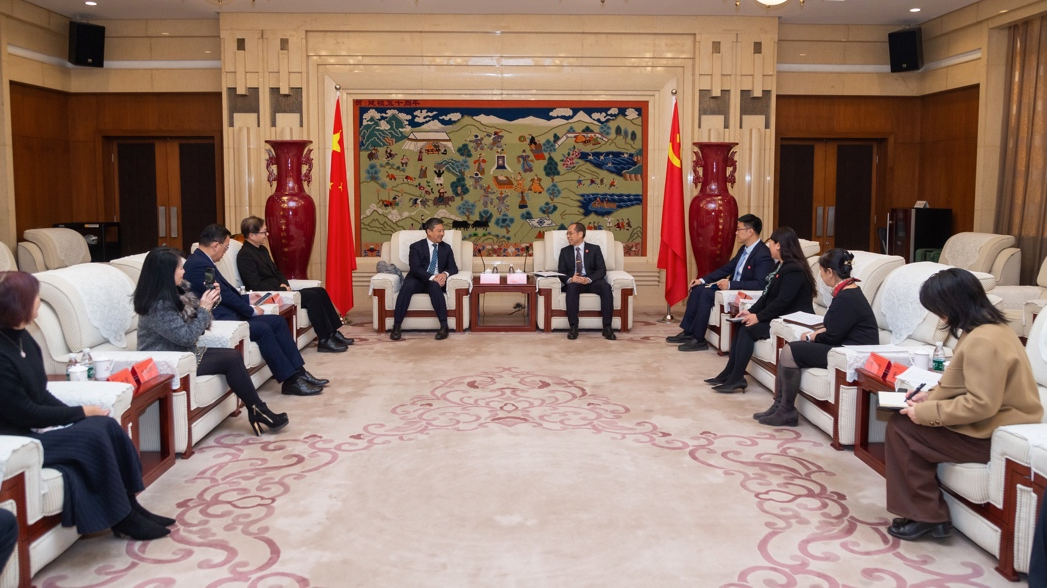 KU酷游官网(中国集团)有限公司