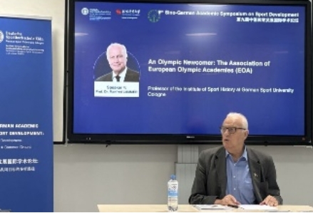 KU酷游官网(中国集团)有限公司