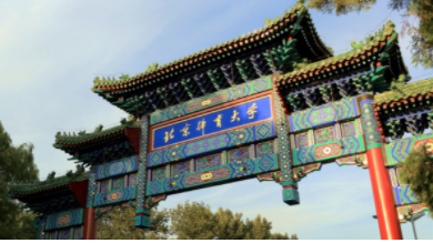 KU酷游官网(中国集团)有限公司