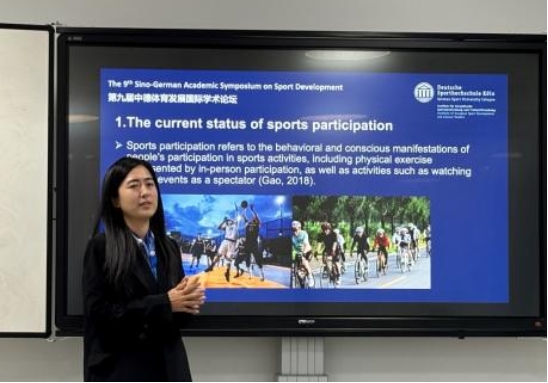 KU酷游官网(中国集团)有限公司