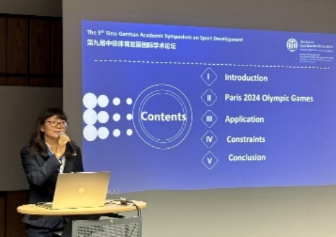 KU酷游官网(中国集团)有限公司