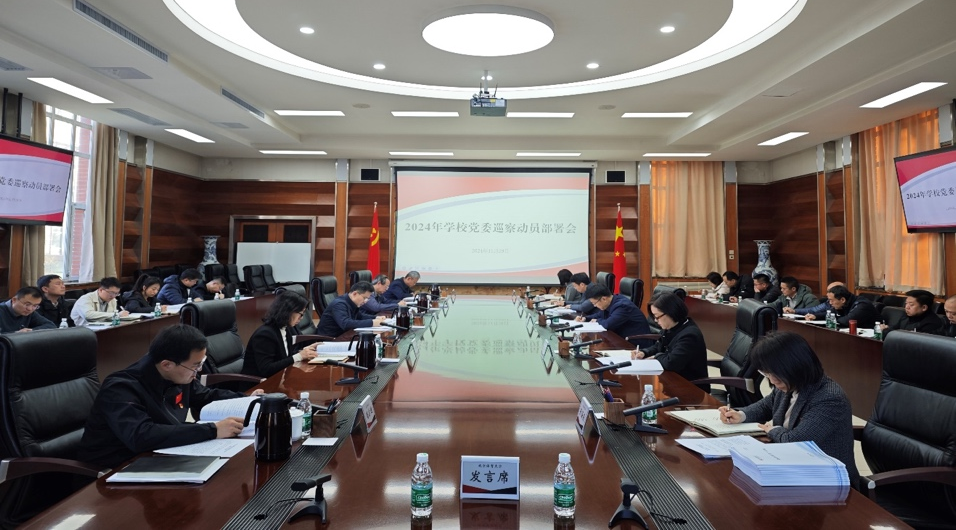 KU酷游官网(中国集团)有限公司