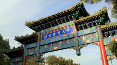 KU酷游官网(中国集团)有限公司