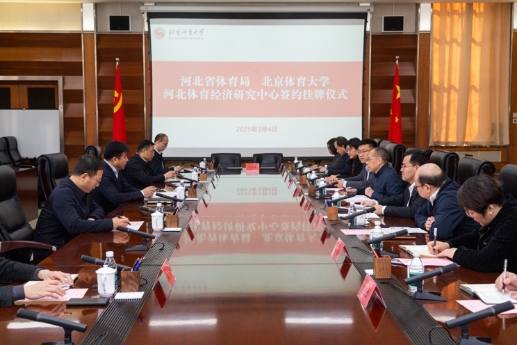 KU酷游官网(中国集团)有限公司