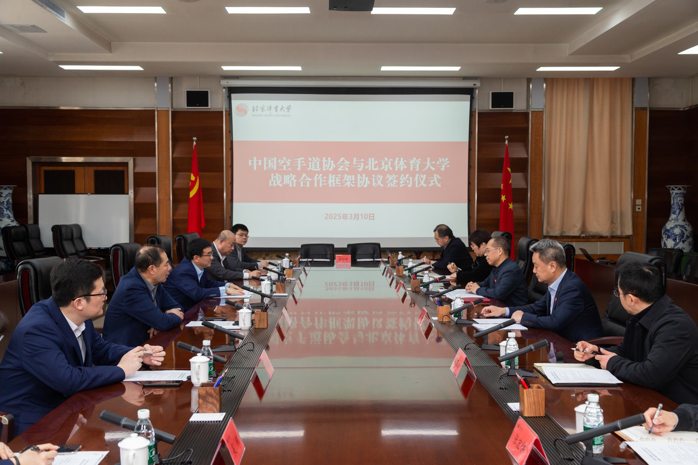 KU酷游官网(中国集团)有限公司