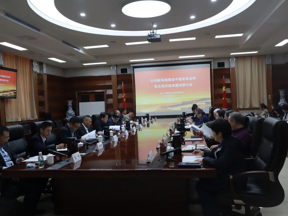 KU酷游官网(中国集团)有限公司