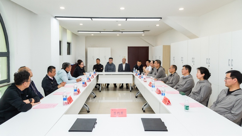 KU酷游官网(中国集团)有限公司