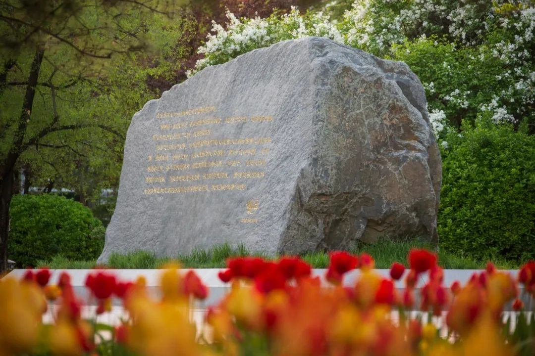 KU酷游官网(中国集团)有限公司