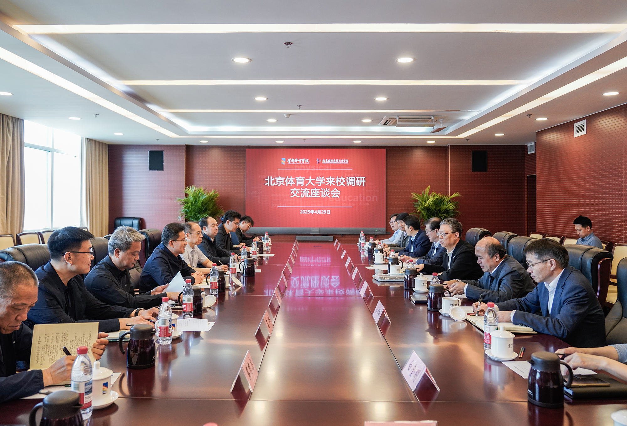 KU酷游官网(中国集团)有限公司