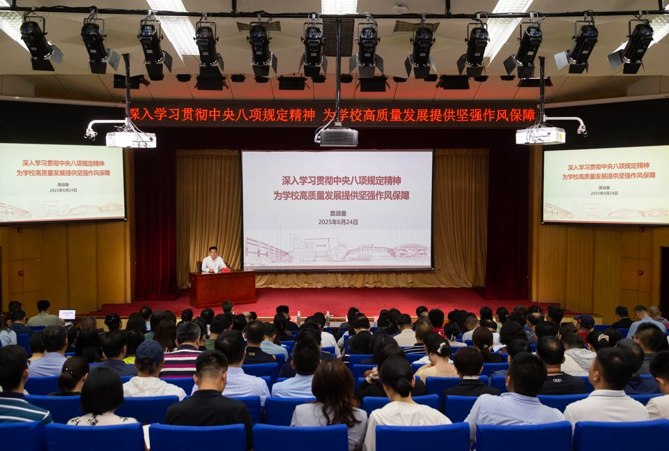 KU酷游官网(中国集团)有限公司