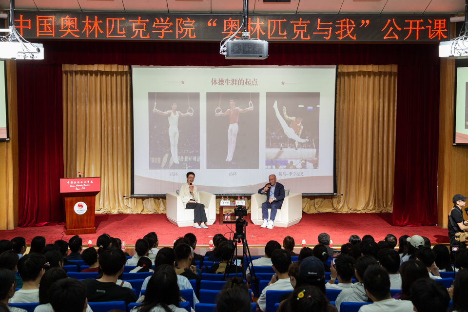 KU酷游官网(中国集团)有限公司