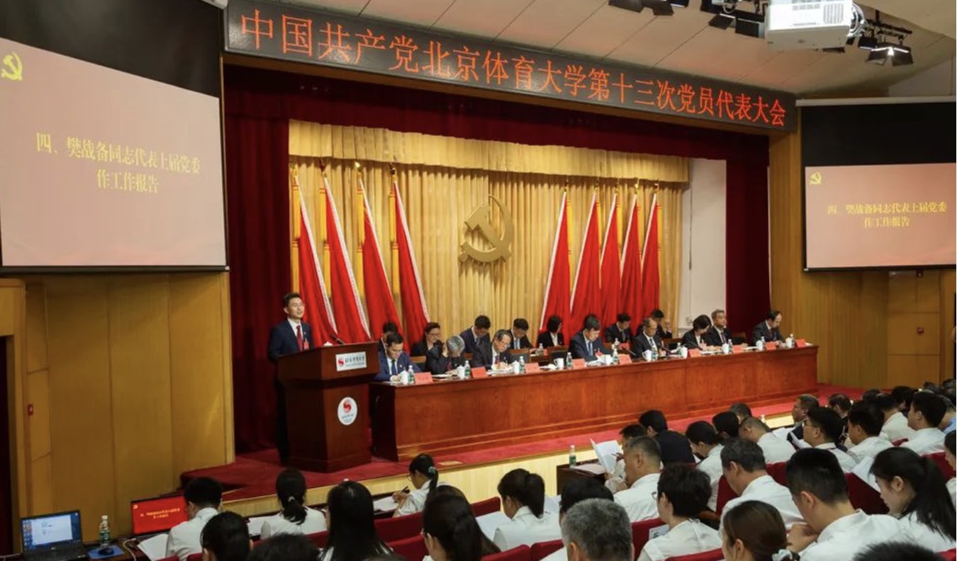 KU酷游官网(中国集团)有限公司