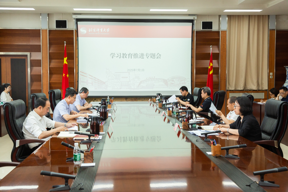 KU酷游官网(中国集团)有限公司