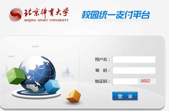 KU酷游官网(中国集团)有限公司