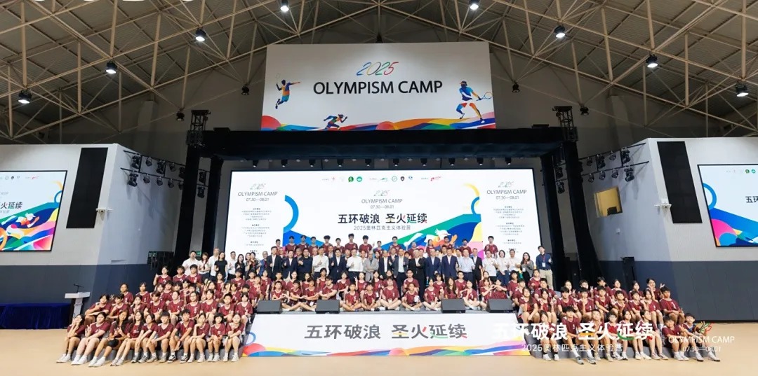 KU酷游官网(中国集团)有限公司