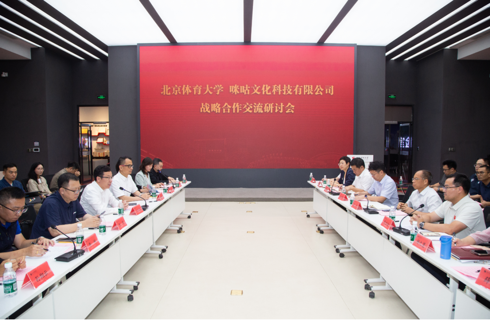 KU酷游官网(中国集团)有限公司