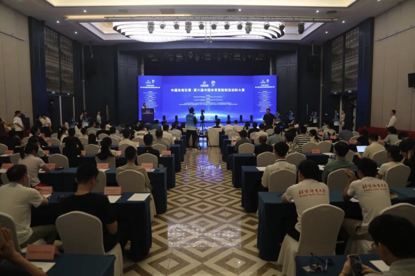 KU酷游官网(中国集团)有限公司