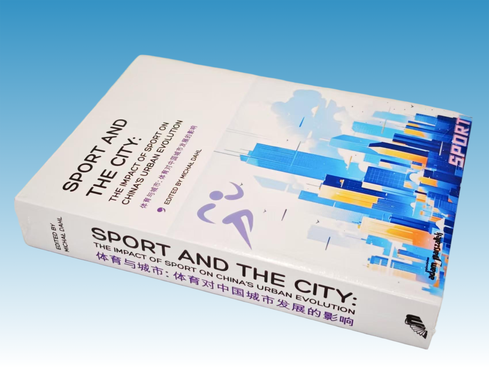 KU酷游官网(中国集团)有限公司