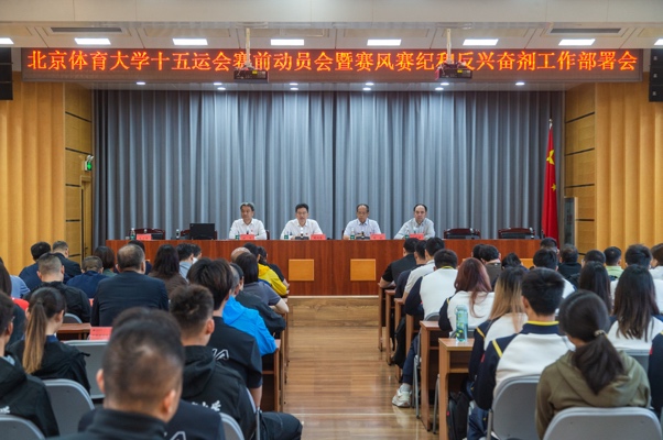 KU酷游官网(中国集团)有限公司