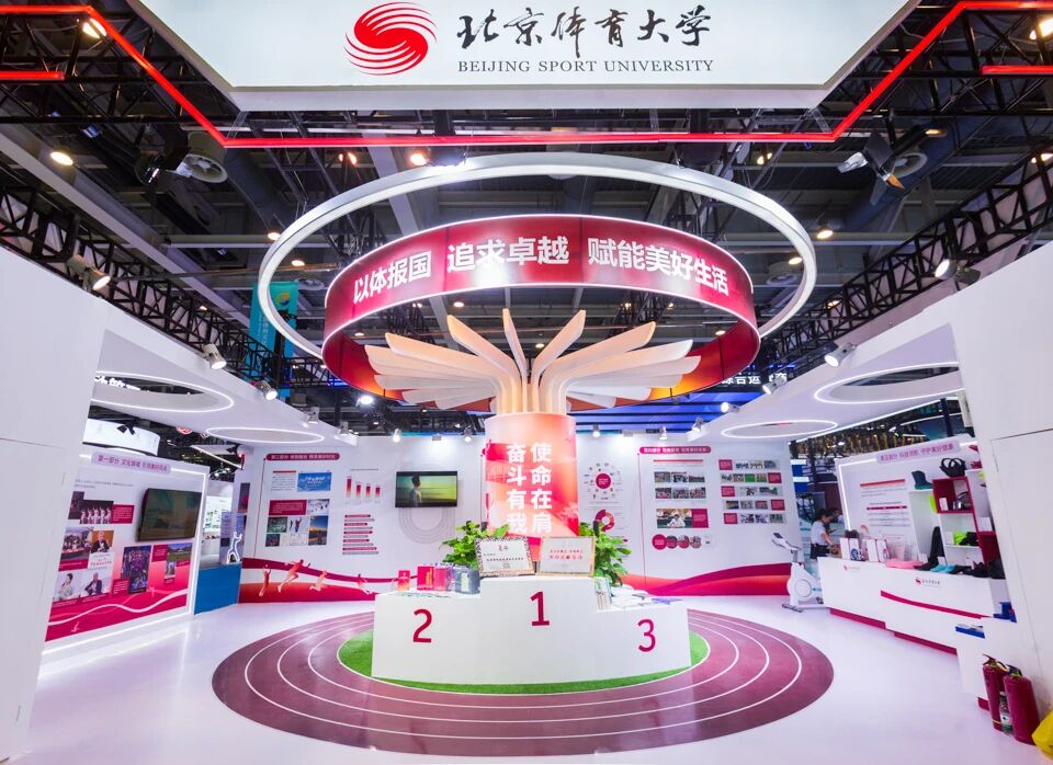 KU酷游官网(中国集团)有限公司