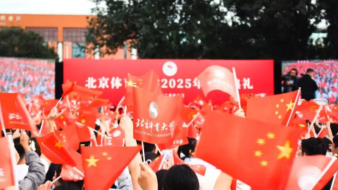 KU酷游官网(中国集团)有限公司