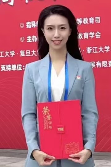 KU酷游官网(中国集团)有限公司