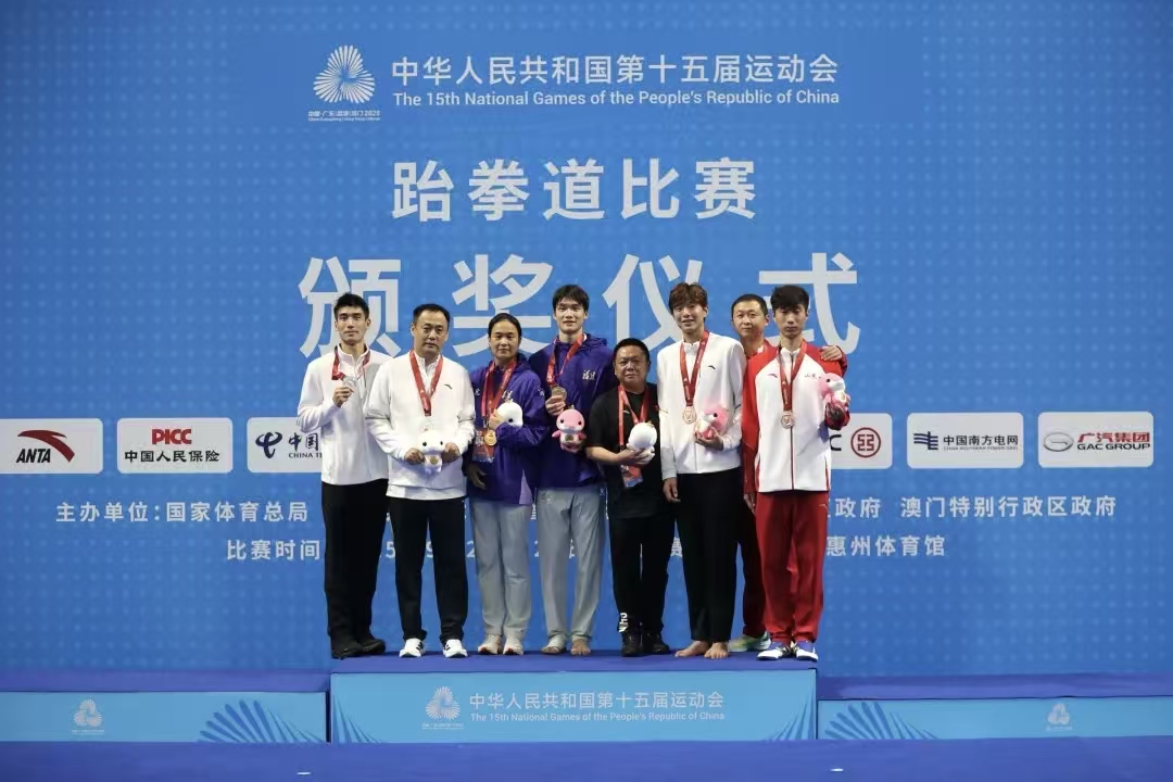 KU酷游官网(中国集团)有限公司