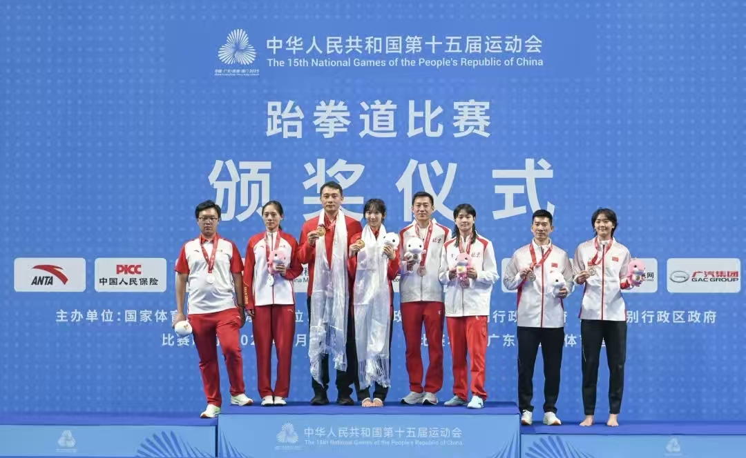 KU酷游官网(中国集团)有限公司