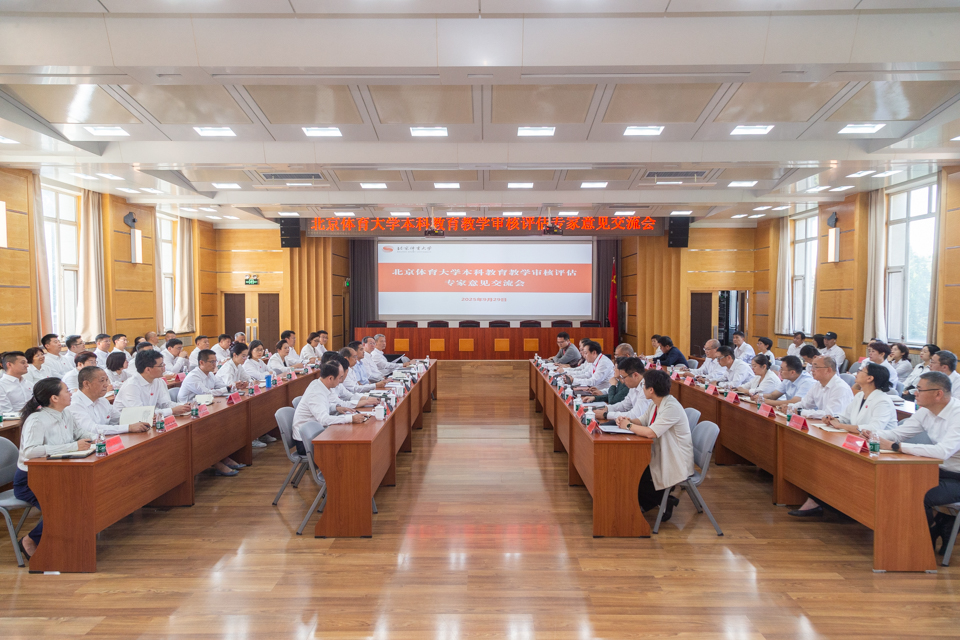 KU酷游官网(中国集团)有限公司