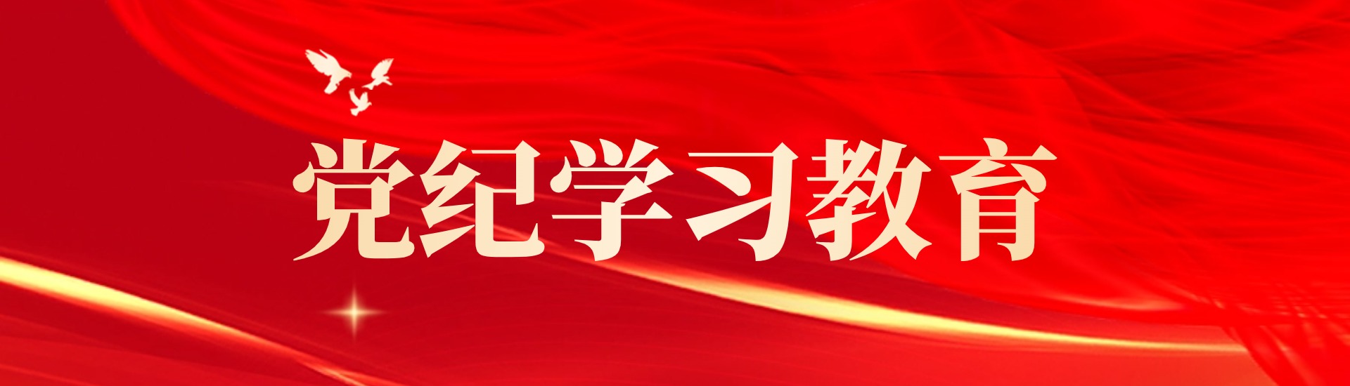 KU酷游官网(中国集团)有限公司