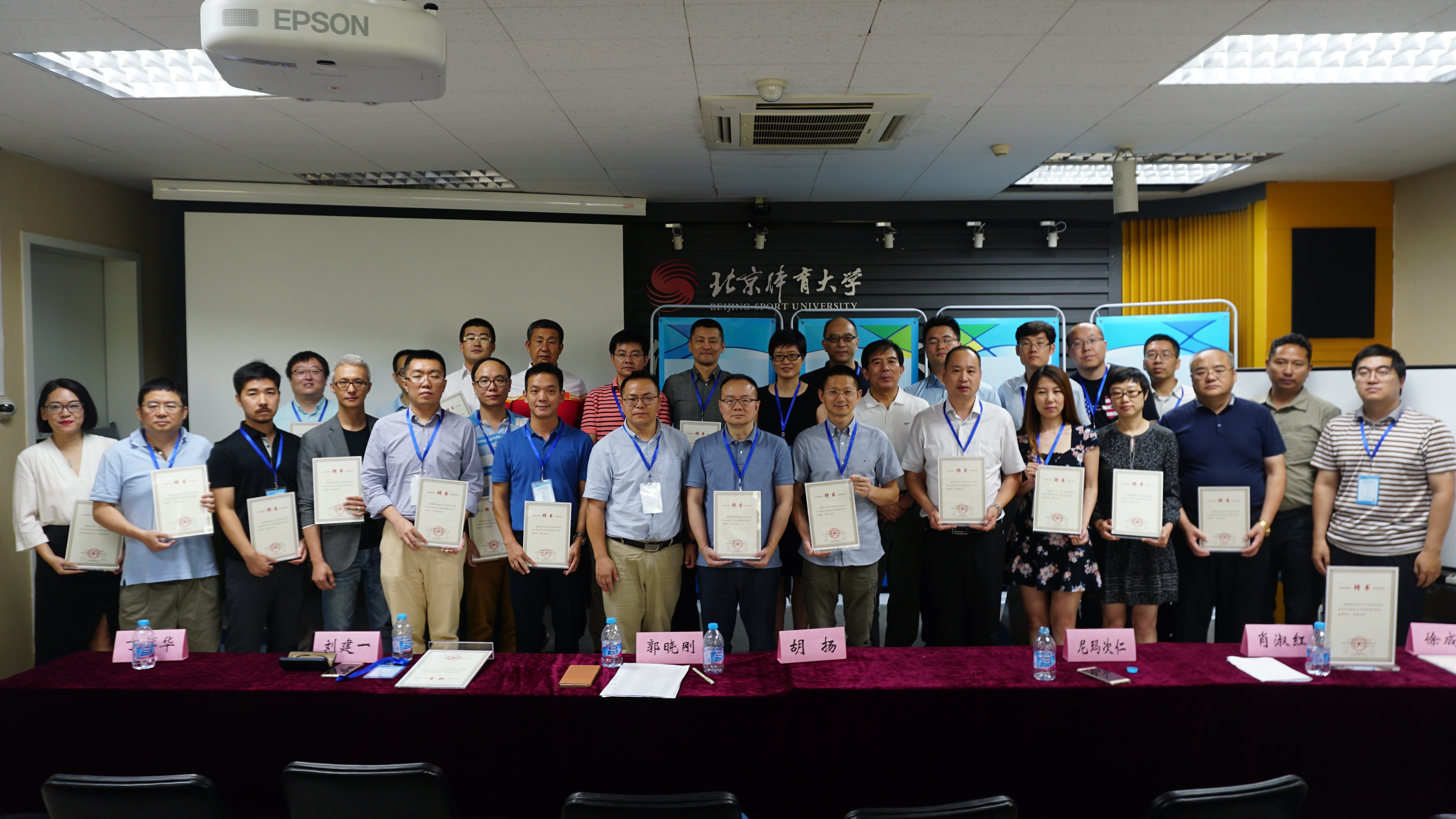 KU酷游官网(中国集团)有限公司