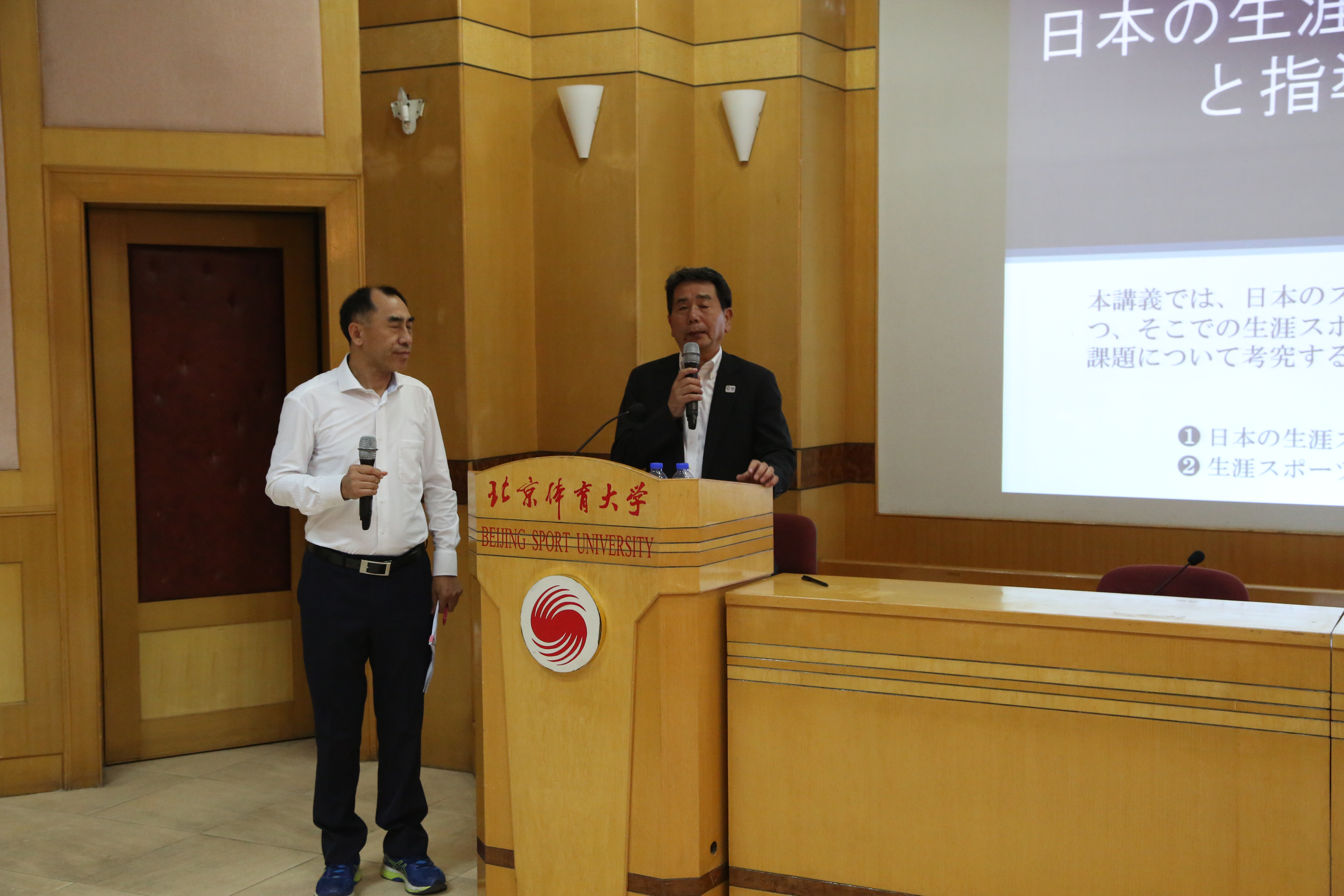 KU酷游官网(中国集团)有限公司