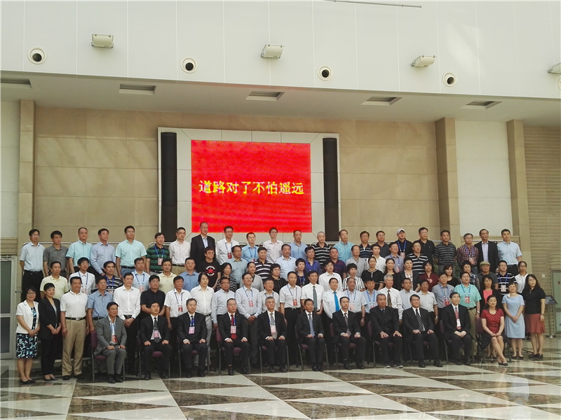 KU酷游官网(中国集团)有限公司