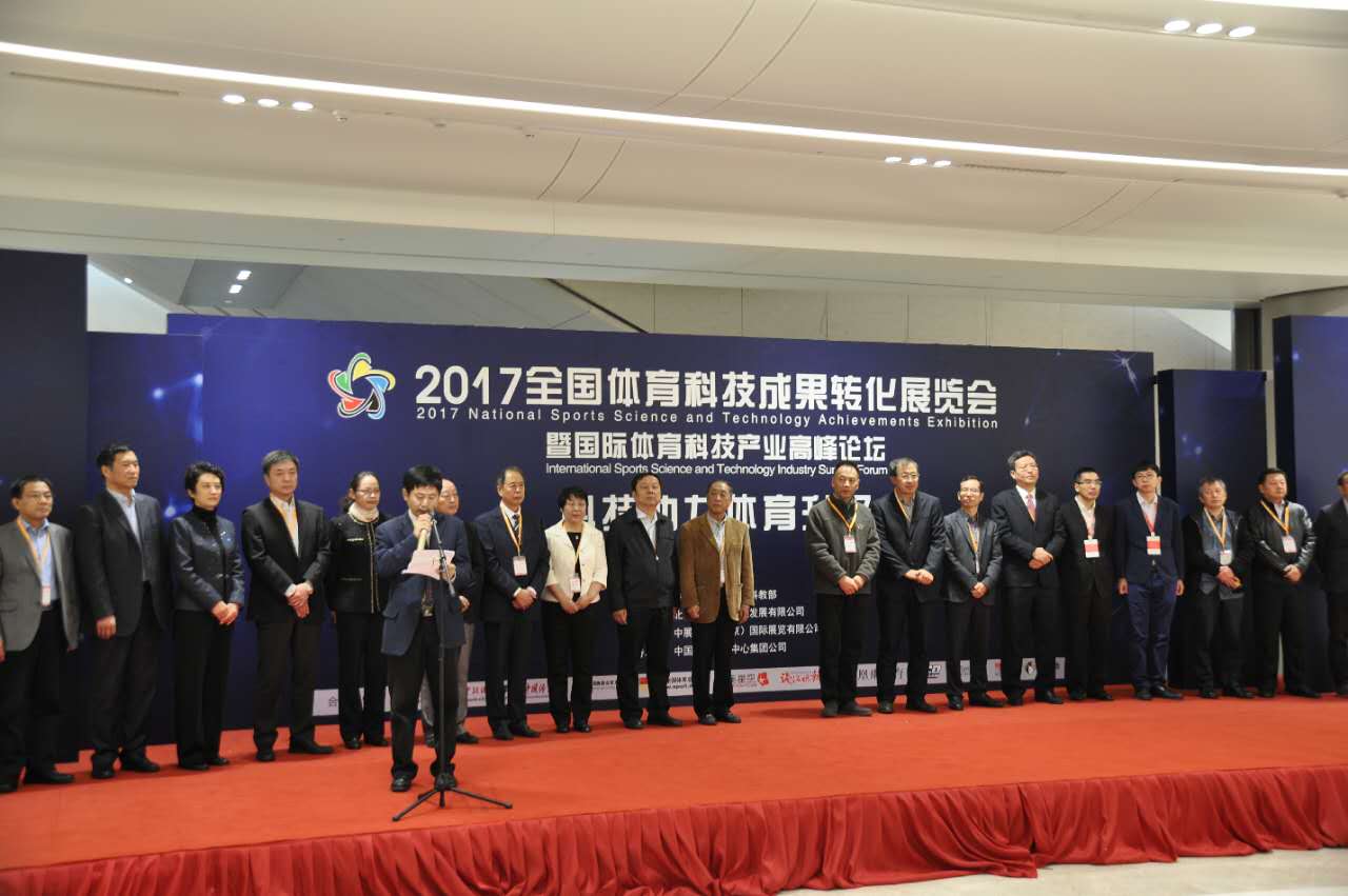 KU酷游官网(中国集团)有限公司